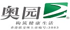 奧園商業(yè)地產(chǎn)集團(tuán)有限公司